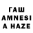 Дистиллят ТГК THC oil Mfs Ali