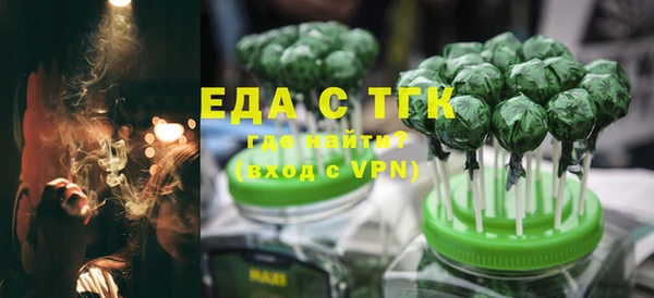 дурь Баксан