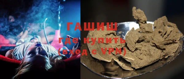 трава Белоозёрский