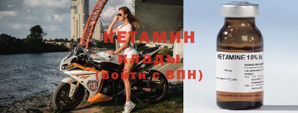 марихуана Балабаново