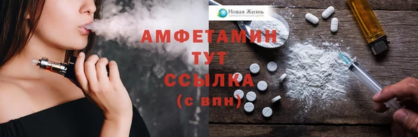 MESCALINE Беломорск