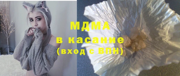 MESCALINE Беломорск