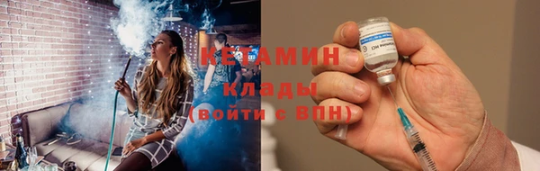 трава Белоозёрский