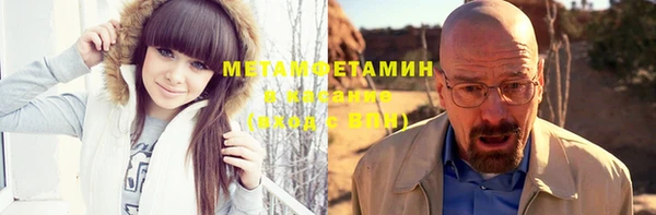 кокс Балахна