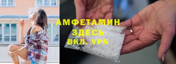 кокс Балахна