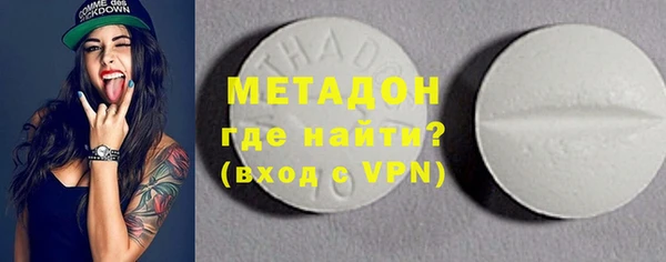 MESCALINE Беломорск