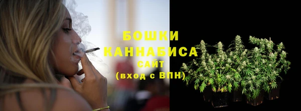 трава Белоозёрский