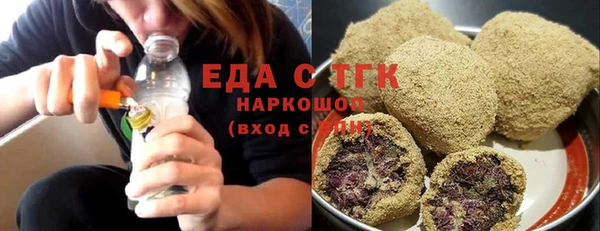 дурь Баксан