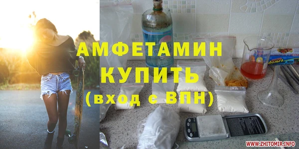 кокс Балахна