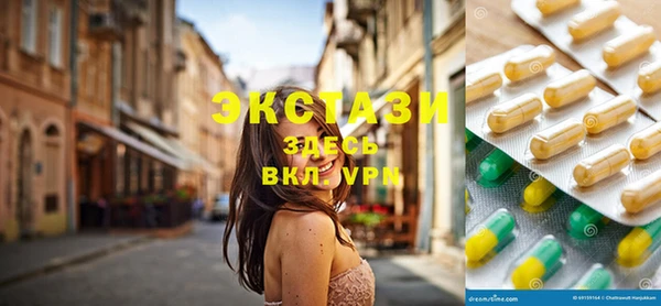 дурь Баксан